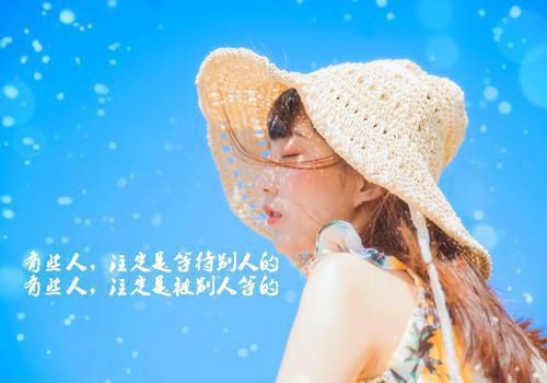 我爱妈妈日记2篇