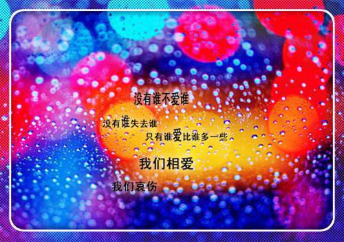 乔布斯名人名言语录