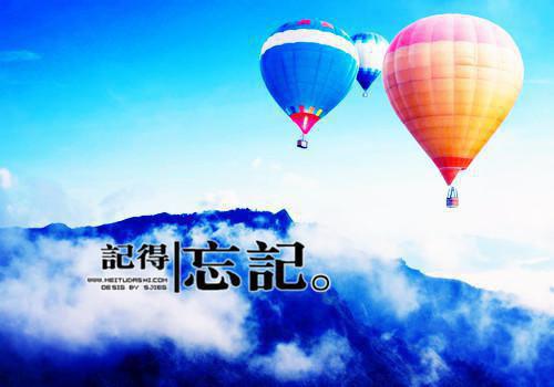 巴东民间故事