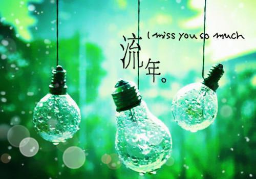 奧德修斯的和求婚人故事：忒勒瑪科斯和求婚人