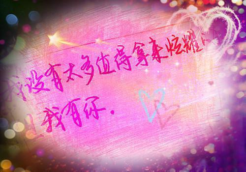 生日祝福贺卡
