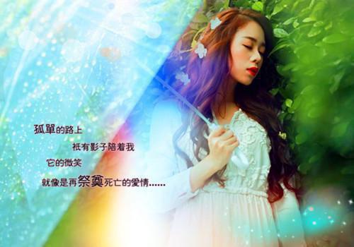 员工对公司的寄语