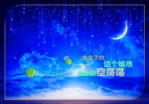 与圣诞节有关的散文诗精选