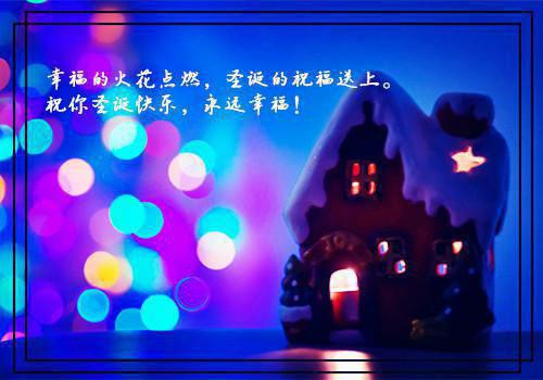 名人名言大全 小学生
