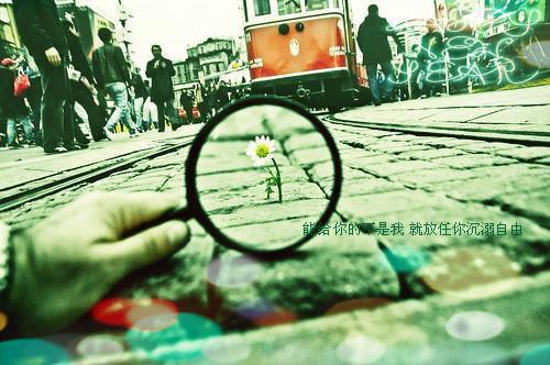 经典民间谚语精编