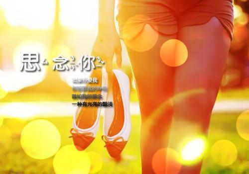 古言小说中的经典古风句子