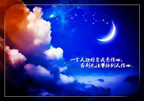 有趣极难的绕口令大合集