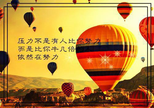 赫拉克勒斯的征服故事：征服亞馬孫人