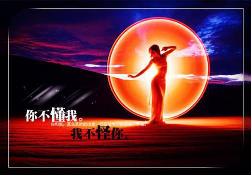 關于四面楚歌的面楚成語故事