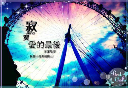 经典绕口令精选篇