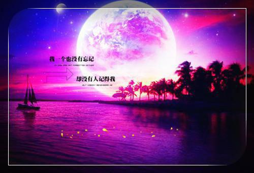 精选中考励志名言