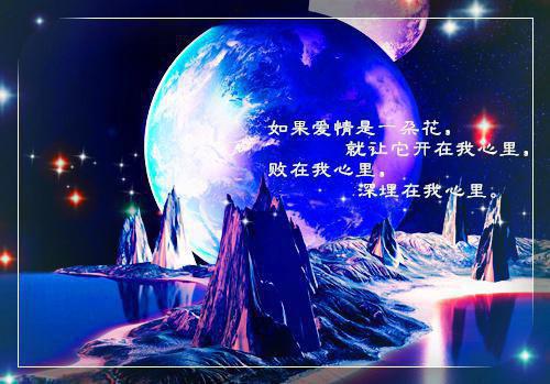 唯美情书要怎么写（精选17篇）