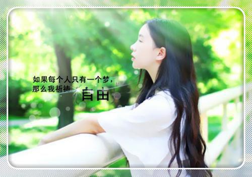 小鼹鼠和大橡树的故事