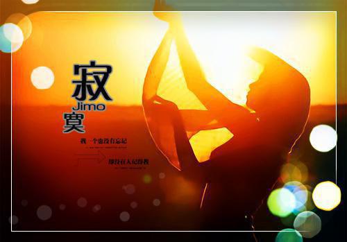 经典的生日快乐祝福语句