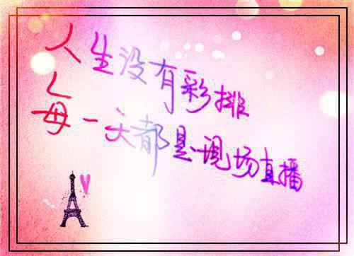 哄女朋友睡覺童話故事錦集【三篇】