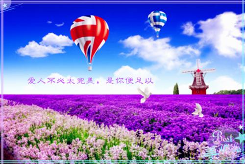 关于耐心的英文谚语