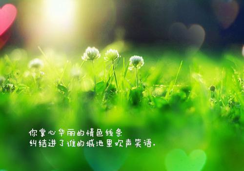 關于舉案齊眉的舉案成語故事