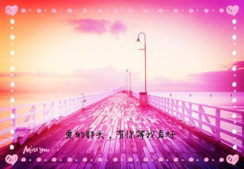 爱情忧伤散文
