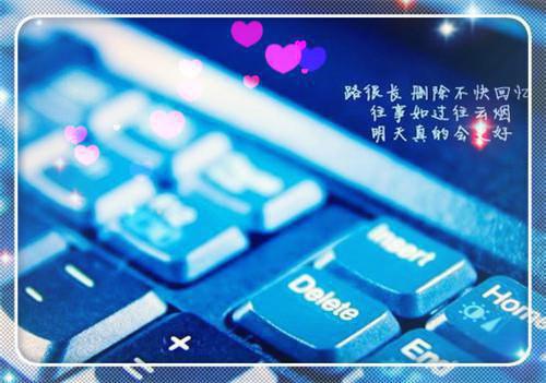 亲亲宝贝睡前故事