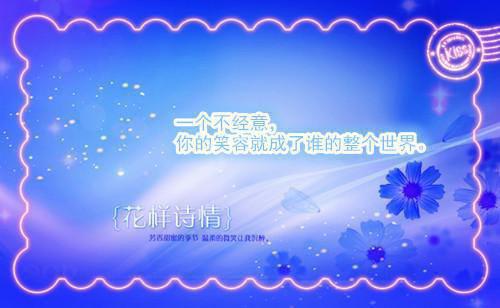 散文精选
