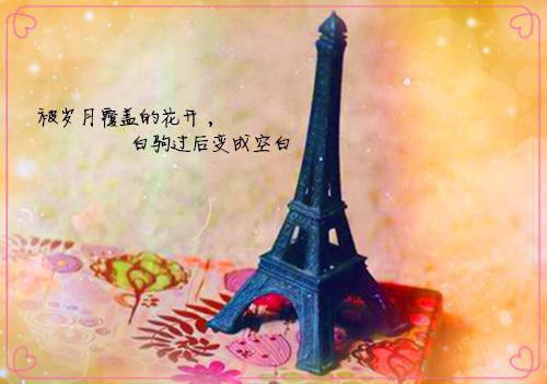 鼓励学习的名言警句