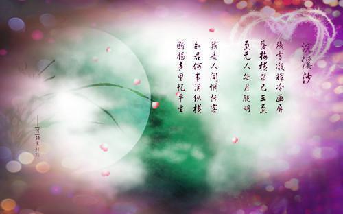 800字励志类日志3篇