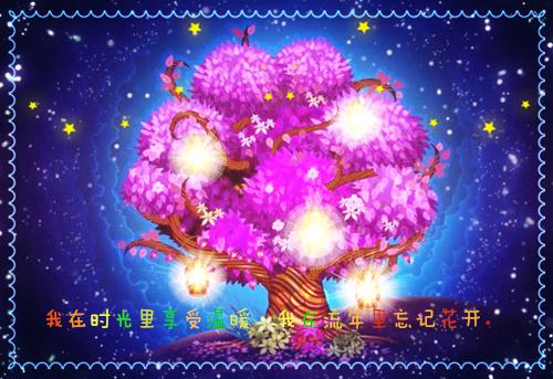 没有手的姑娘的故事