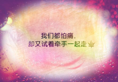 2020年精选中秋寄语锦集30句