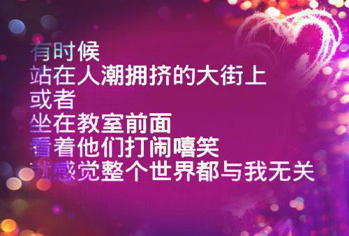 趣味英语绕口令大全
