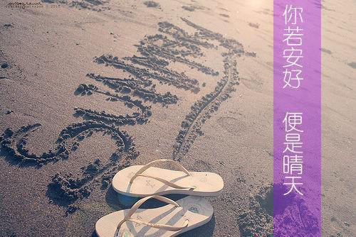 一句话经典励志名人名言