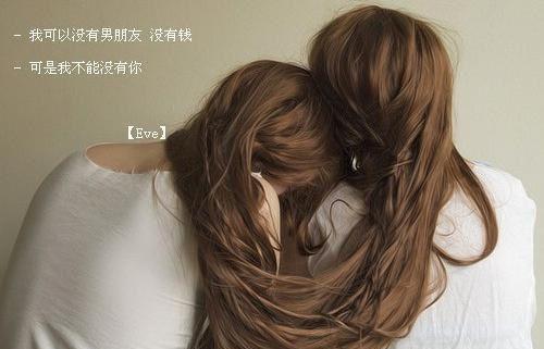 表白情书短信