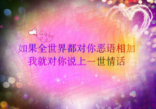 给女朋友的甜蜜情书（通用20篇）