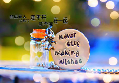 学习励志语录精选2020