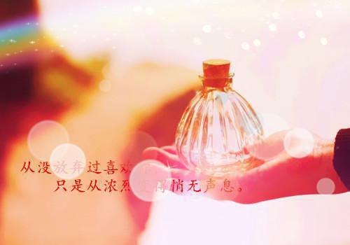 小学生名人名言摘抄