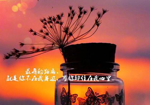 中国抗日战争故事