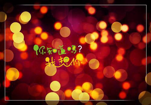 简洁的幸福的签名汇编30句
