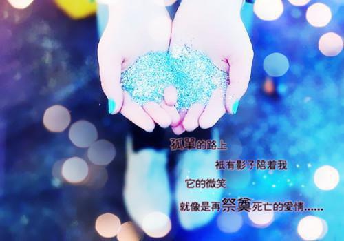 中国廉洁文化故事