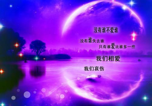 表白的情书格式（精选17篇）