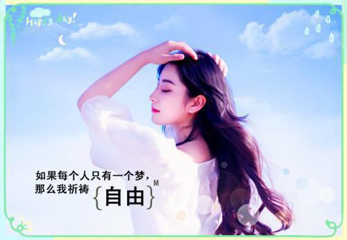 辅导员名言警句