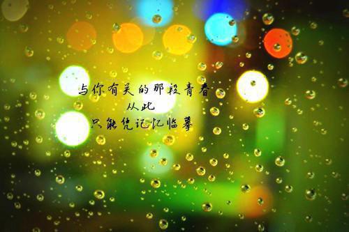 2021感悟时光的经典句子