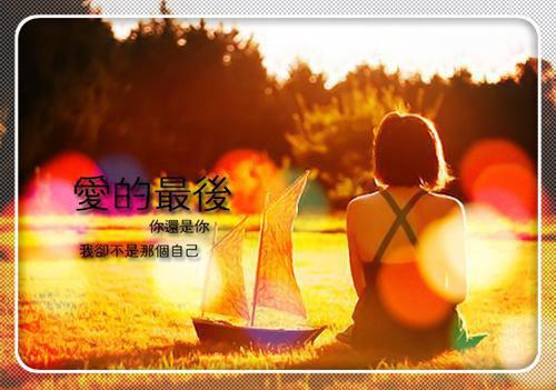 形容暗恋的优美句子