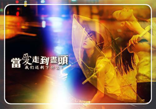 哄女人开心的句子