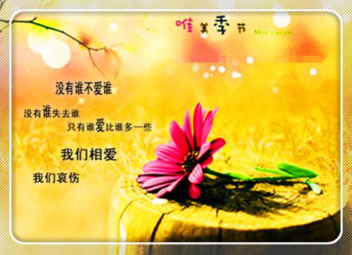 国外的神话传说大全