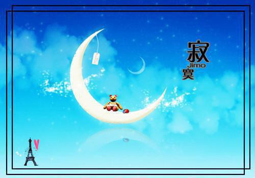 中国近代名人名言