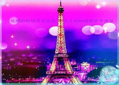 2022年正能量晚安句子65条