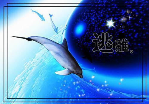 分手时挽回的话
