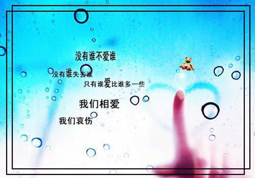 团结谚语精编