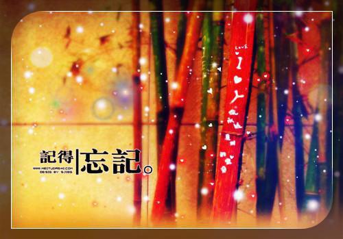 36岁儿童睡前故事
