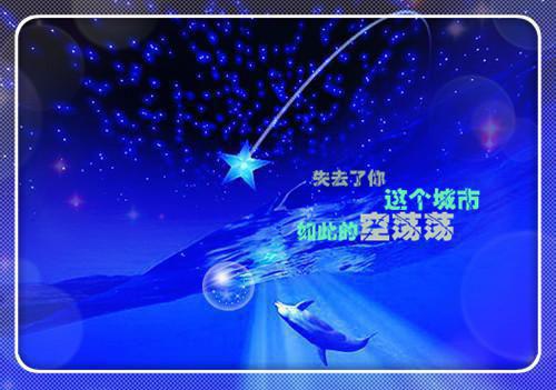 描写秋天美景的优美散文