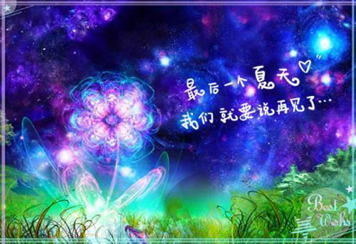 古代经典励志优美诗句有哪些